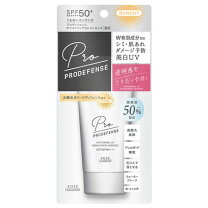 楽天市場】コーセー サンカット 薬用美白uv エッセンス 80gの通販