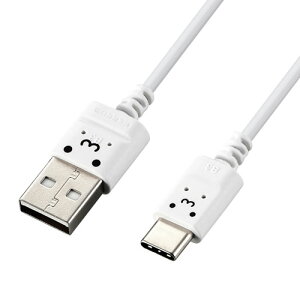 |Xg GR ELECOM USB-CP[u Type-CP[u X ɍ A-C 2m X}z[dP[u zCgtFCX MPA-ACX20WF2