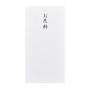 �ԏ� ��~�� ���ԗ� �t4802