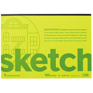 }} B4XPb`pbhSOHO p SOHO401