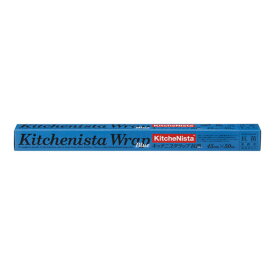 キッチニスタラップ 抗菌 ブルー 幅45cm 50m 1本