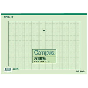 RN ep B4^e 20×20 P-60N-G