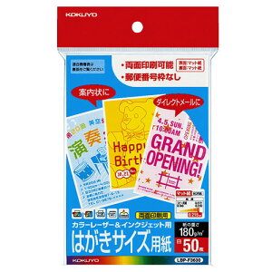 RN LBPp͂TCYp LBP-F3630