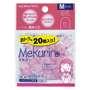 RN ߂ N M 20 sN N-521TP