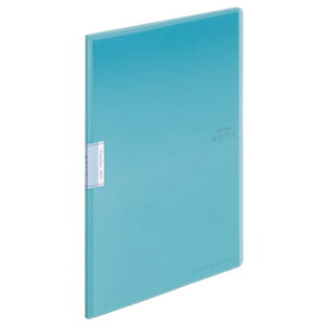 コクヨ クリヤーブック モッテ 固定式 A4S 10枚ポケット 水色 ライトブルー ラ-LM10LB