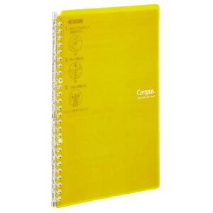 RN LpXoC_[ X}[gO B5  -SP700Y