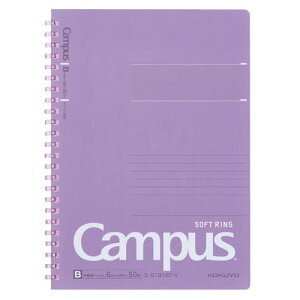 RN LpX\tgOm[g hbgr 50 A5  X-S131BT-V