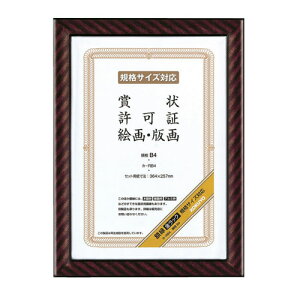 RN bN KiTCYΉ KiB4 J-RB4