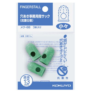 RN pwTbN Rێdl X 3 N-6B