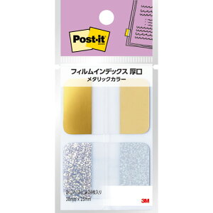 3M X[G |XgCbg tBCfbNX  ^bNJ[1 686-FO1