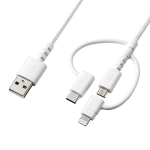 �T�����T�v���C ���C�g�j���O Type-C microUSB 3in1 �P�[�u�� KB-IPLTCM10