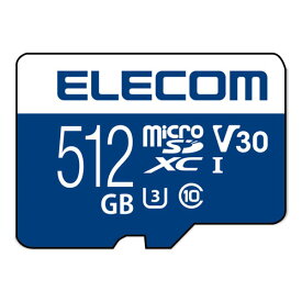 【送料無料】ポスト投函 エレコム ELECOM マイクロSDカード 512GB class10対応 高速データ転送 読み出し80MB/s 書き込み60MB/s データ復旧サービス MF-MS512GU13V3R