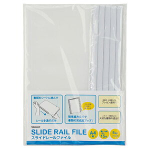 iJoV XCh[t@C A4 zCg 5pbN SRF-A45W