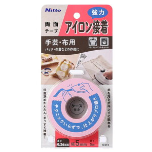 jgY ACڒʃe[v 5mm×5m T0292