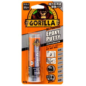 KURE S G|LVpe 56.7g NO.1781