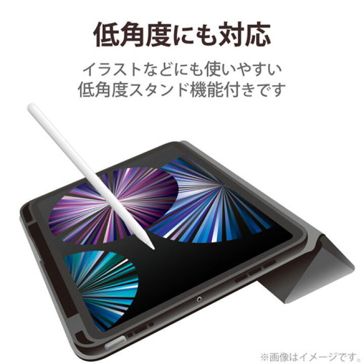 Ipad Pro 9 7 Ipad Pro カバー ケース シリカゲルケース スタンドタイプ スタンド機能 ソフト タブレットpc 衝撃からタブレットpcを守る 超爆安 9 7
