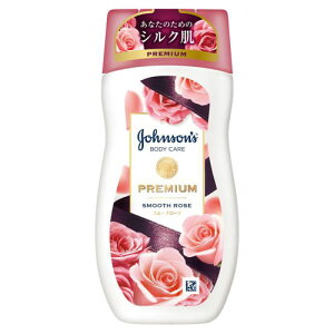 W\{fBPA v~A X[Y[Y Lbh 200ml {fB[V e r^~ ݂݂ ێ