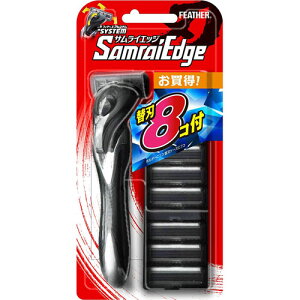 tFU[ FEATHER TCGbW z_[ ֐n8Rt