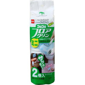 jgY RR tAN ~j XyAe[v 2 C2504