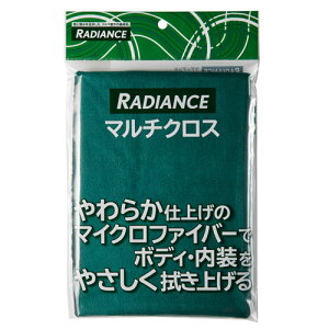 車コーティング剤の通販 価格比較 価格 Com