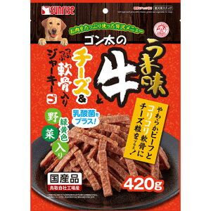 マルカン ゴン太のうま味牛とチーズ&つぶつぶ軟骨入りジャーキー 緑黄色野菜入り 420g
