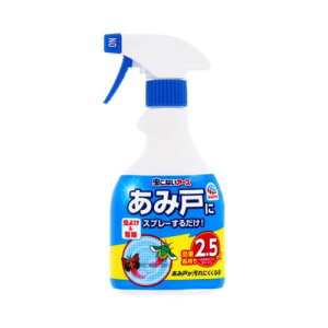 A[X ȂA[X݌˂ɃXv[邾 360ml