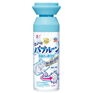 A[X 炭ns }bnAou[ ʑ̔r 200ml