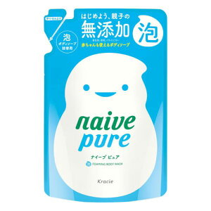 NVG iC[usA A{fB\[v l֗p 450ml