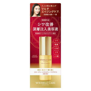 R[Z[ OCX NPA CXgtg GbZX 50ml