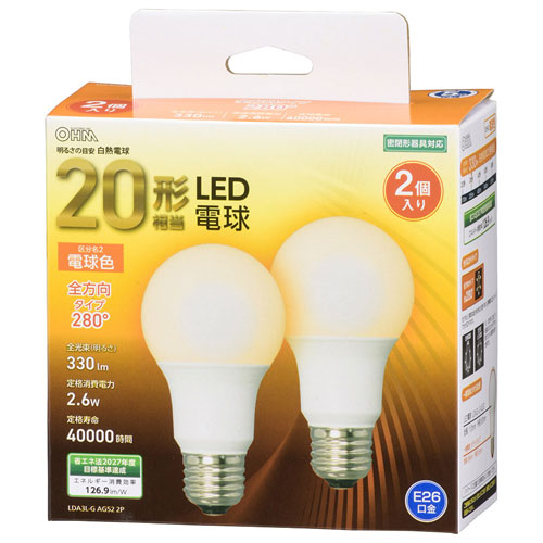 オーム電機 LED電球 E26 全方向タイプ 20W相当 電球色 2個入 LDA3L-G AG52 2P