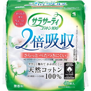 ѐ TT[eBRbg100 2{z 40