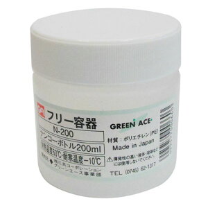 �O���[���G�[�X �i���R�[�{�g�� N-200