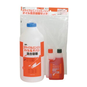 O[G[X 2TCNGWIC 25:1 KL-2