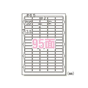 |Xg ܂Ƃߔ G[ xV[ CNWFbg p A4 95 10 60295 ItBX wZ 10Zbg