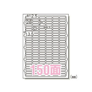 |Xg ܂Ƃߔ G[ xV[ CNWFbg p  A4 150 10 63150 ItBX wZ 5Zbg