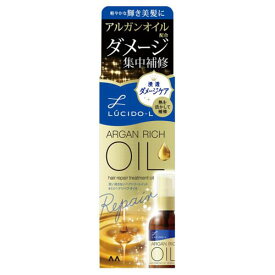 マンダム ルシードエル オイルトリートメント #EXヘアリペアオイル 60ml