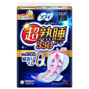 jE`[ \tB nK[h330 ɑp H 33cm 14