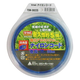 trad ナイロンコード 酸化アルミニウム 四角型 TSN-3022S