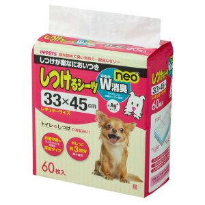 ܂Ƃߔ {rAR V[c _uLneo M[ 60 3Zbg