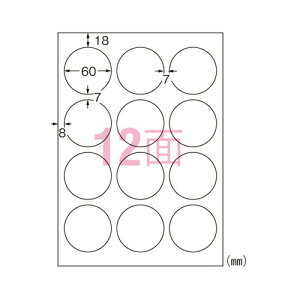 ܂Ƃߔ G[ IJϐxV[ }bg A4 12 ی^ 62412 10Zbg