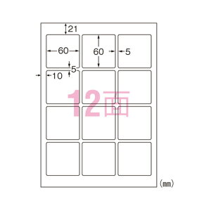 |Xg ܂Ƃߔ G[ IJϐxV[ }bg A4 12 lӗ]t 62312 3Zbg