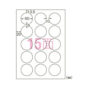 |Xg ܂Ƃߔ G[ IJϐxV[ }bg A4 15 ی^ 62415 5Zbg