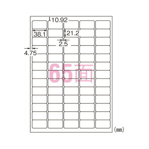 ܂Ƃߔ G[ IJϐxV[ }bg A4 65 62265 50Zbg