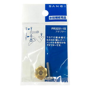 �A�_�v�^�[ PR3231-1S