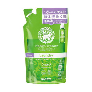 T nbs[Gt@g t̐􂽂p܃RpNg ߂p 540ml