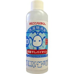 ܂邲ƃoCI 󕨏L oCI 200ml