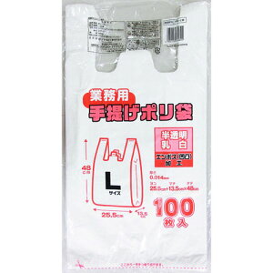 {Z Ɩp 񂰃| G{XH LTCY 100 RB-LW