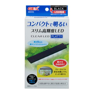 WFbNX NALED tbeB ubN