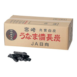 RRH Y Ȃ { Y ۊ 2 12kg