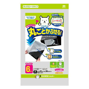 mA~ ۂ Ԃ Wt[h tB^[ 6